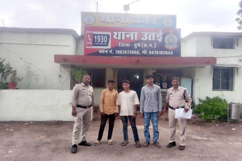 CG Crime: कटर दिखाकर लूट, तीन आरोपी गिरफ्तार