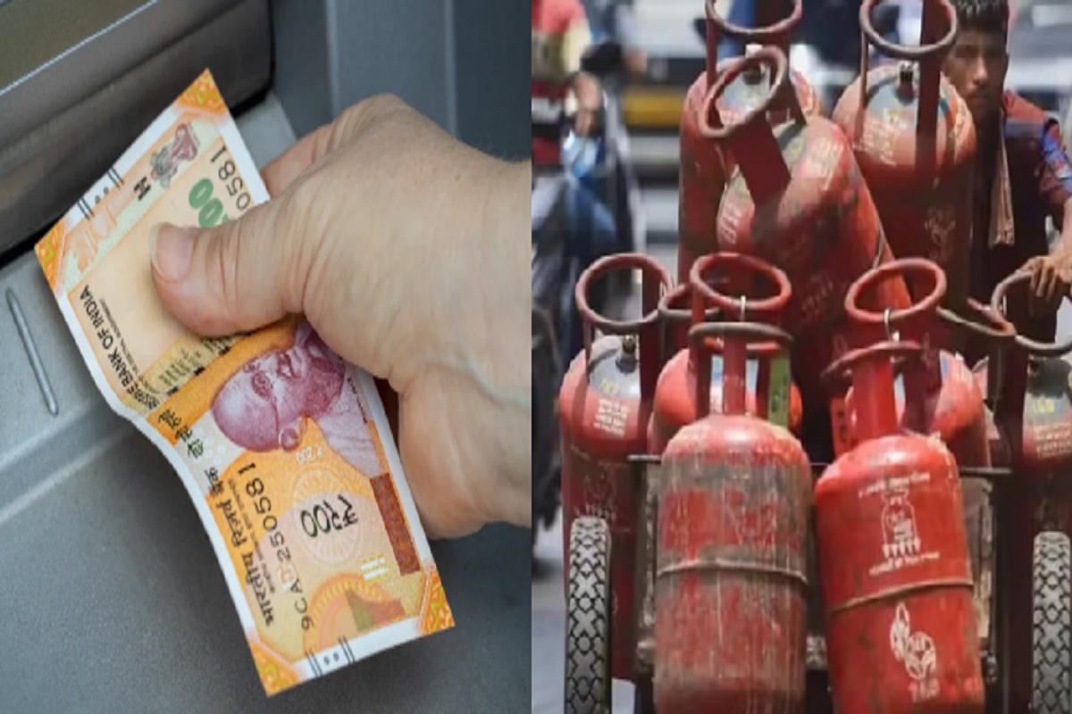 CG News: एटीएम से पैसे निकालने पर चुकाने होंगे 23 रुपए, सिलेंडर की कीमत में भी होगा बदलाव