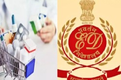 CGMSC Scam: सीजीएमएससी घोटाले में अब ईडी की एंट्री, ईओडब्ल्यू कर चुका है चालान
पेश - image