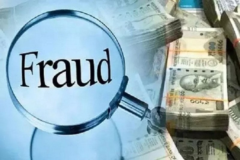 CG Fraud: ऑनलाइन एग्जाम सेंटर के नाम पर कॉलेज के डायरेक्टर से ठगी, 12 से ज्यादा की कर दी धोखाधड़ी