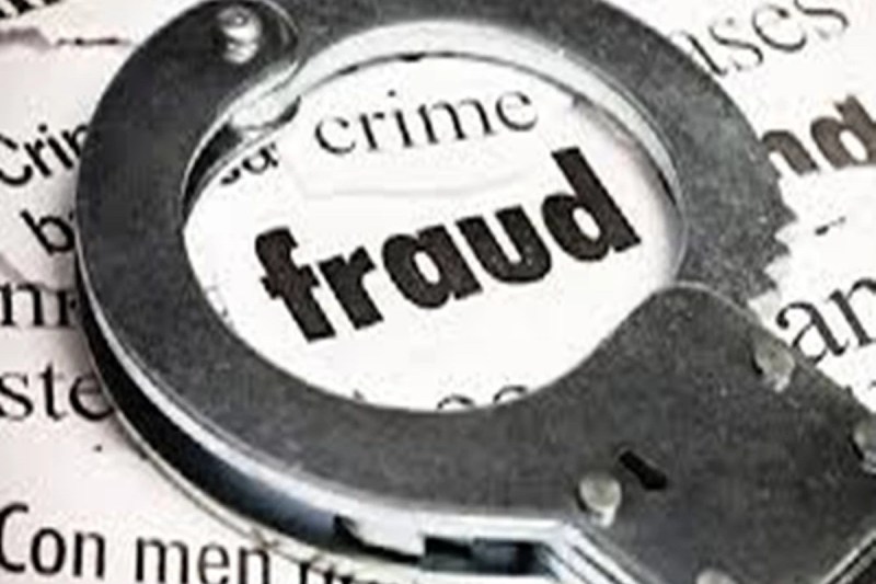 CG Fraud: एजेंट ने लोन का झांसा देकर ठगी, 2 लाख 38 हजार की लगाई चपत