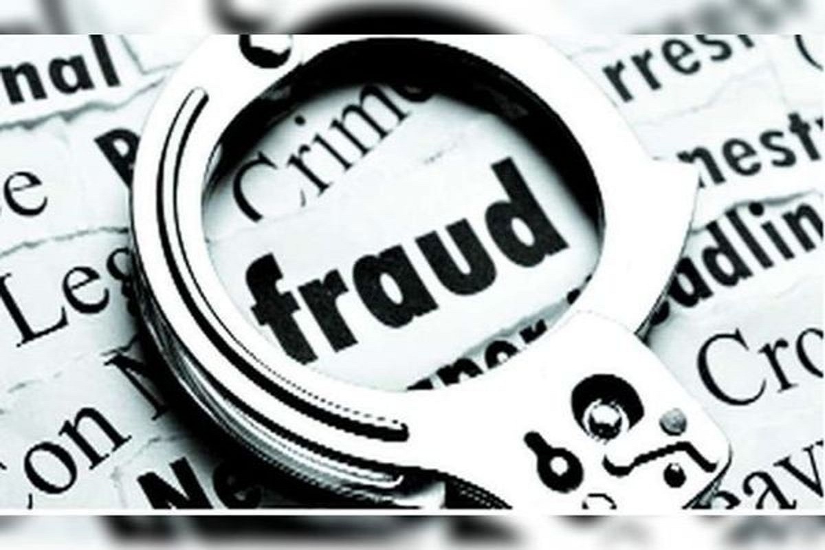 CG Fraud: जूडो खेल के राष्ट्रीय टीम में चयन के नाम पर धोखाधड़ी, 6 लाख की लगाई चपत