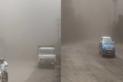 CG News: उद्योगों की काली राख से परेशान लोग, हवा के साथ घरों में पहुंच रहा,
देखें - image