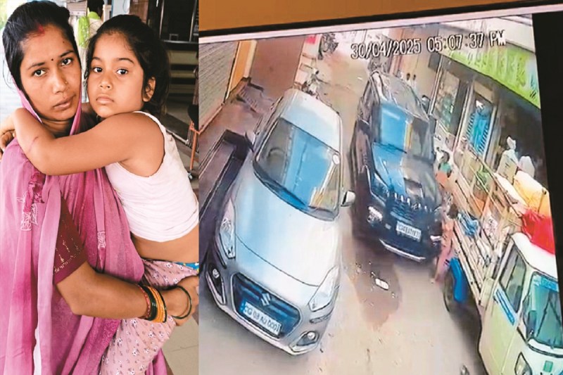 CG Accident: स्कार्पियो की चपेट में आई बच्ची, रौंदते हुए निकल गई आगे