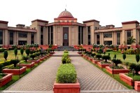 हाईकोर्ट (patrika Media library)