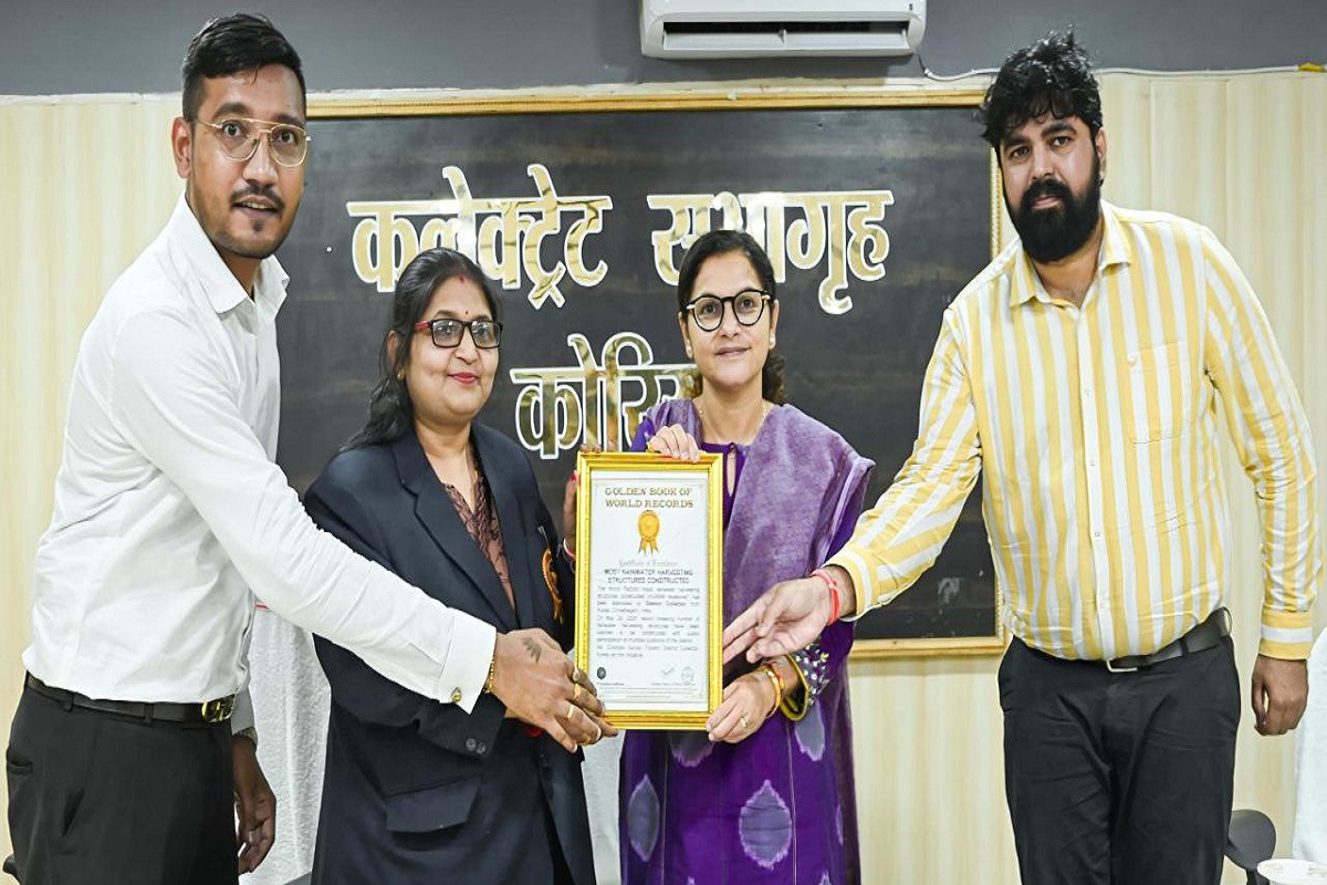 CG News: कोरिया का नाम दर्ज हुआ गोल्डन बुक रिकॉर्ड में , 3 घंटे में खोद डाले 660
सोख्ता गड्ढे