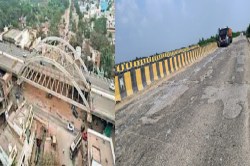 Raipur News: एक महीने तक बंद रहेगा यह ओवरब्रिज, रायपुर आने के लिए करें इस रुट का
इस्तेमाल - image