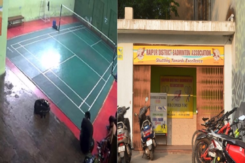 Raipur News: बैडमिंटन खेलने के बाद 35 साल के युवक की मौत, हार्ट अटैक की आशंका