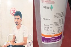 CG News: मरीज को चढ़ा दिए एक्सपायरी स्लाइन, परिजनों में मचा हड़कंप - image