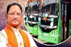 CG News: मुख्यमंत्री ग्रामीण बस योजना के तहत होगा संचालन, बस्तर-सरगुजा क्षेत्र
के लोगों को मिलेगी राहत - image