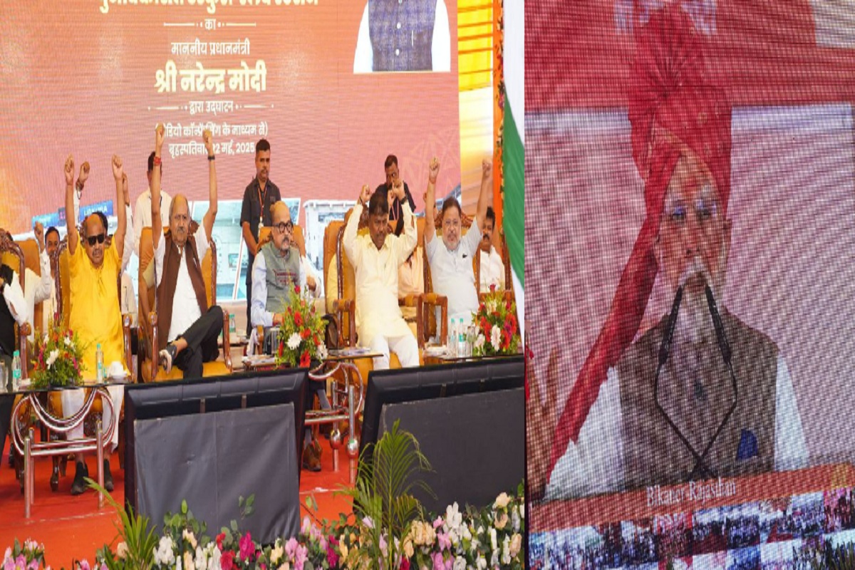 Amrit Bharat Station: उरकुरा रेलवे स्टेशन का पीएम मोदी ने किया उद्घाटन, अब नहीं होंगे हादसे, देखें तस्वीरें