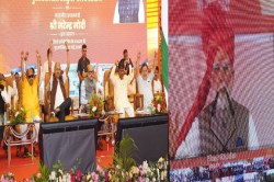 Amrit Bharat Station: उरकुरा रेलवे स्टेशन का पीएम मोदी ने किया उद्घाटन, अब नहीं
होंगे हादसे, देखें तस्वीरें - image