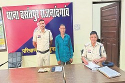 CG News: मोबाइल से हाईटेक सटोरियों पर कार्रवाई, पांच आरोपियों को भेजा जेल - image