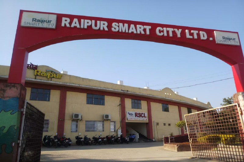 Raipur News: रायपुर स्मार्ट सिटी को नहीं मिलेगी वित्तीय सहायता, 900 करोड़ मिले थे कंपनी, पुरे हो गए खर्च
