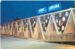 Amrit Bharat Station: तीन रेलवे स्टेशनों में सुविधाओं का विस्तार, प्रधानमंत्री
22 को करेंगे वर्चुअल लोकार्पण,देखें… - image