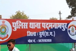 CG News: होटल में कपल का वीडियो बनाना पड़ा महंगा, कर्मचारी को हो गई जेल - image