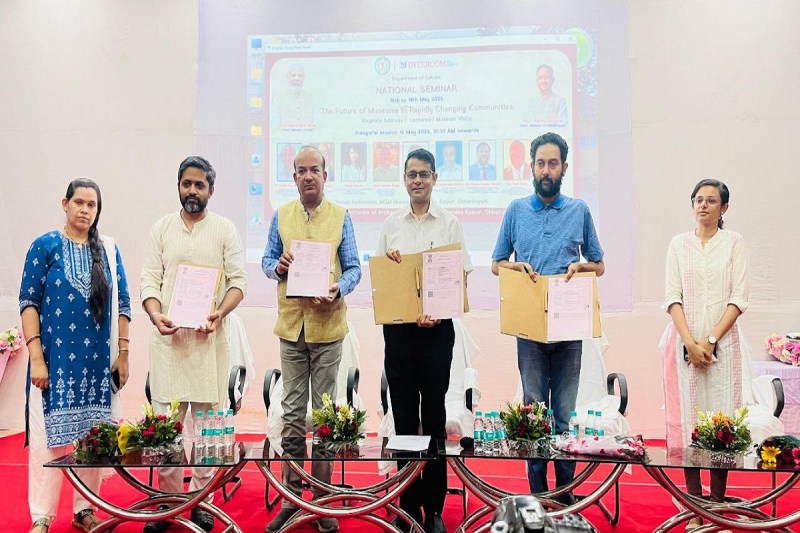 CG Tourism: एक क्लिक में मिलेगी छत्तीसगढ़ के पर्यटन स्थलों की जानकारी, आईआईटी को डेटाबेस बनाने की दी जिम्मेदारी