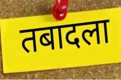 CG Transfer: 9 टीआई का हुआ का तबादला, आदेश जारी - image
