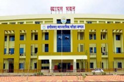 CG Vyapam: 8 मई को पीईटी परीक्षा, ओरिजनल आईडी के बगैर नहीं मिलेगी परीक्षा
केंद्रों में एंट्री - image