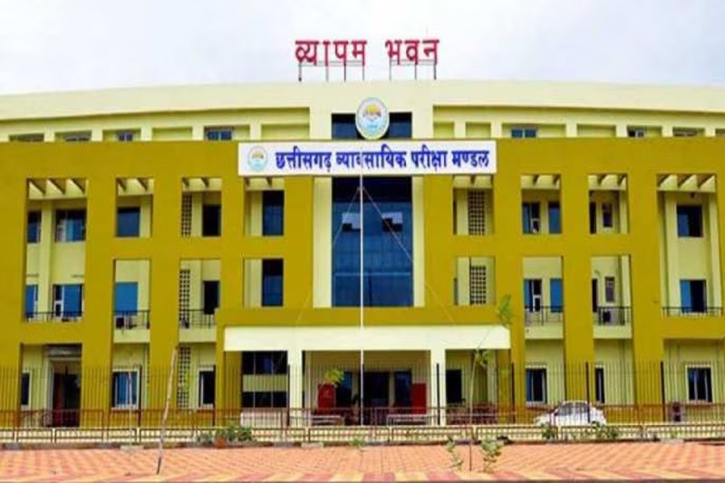 प्रयोगशाला परिचारक भर्ती! 3 अगस्त को परीक्षा(photo-patrika)