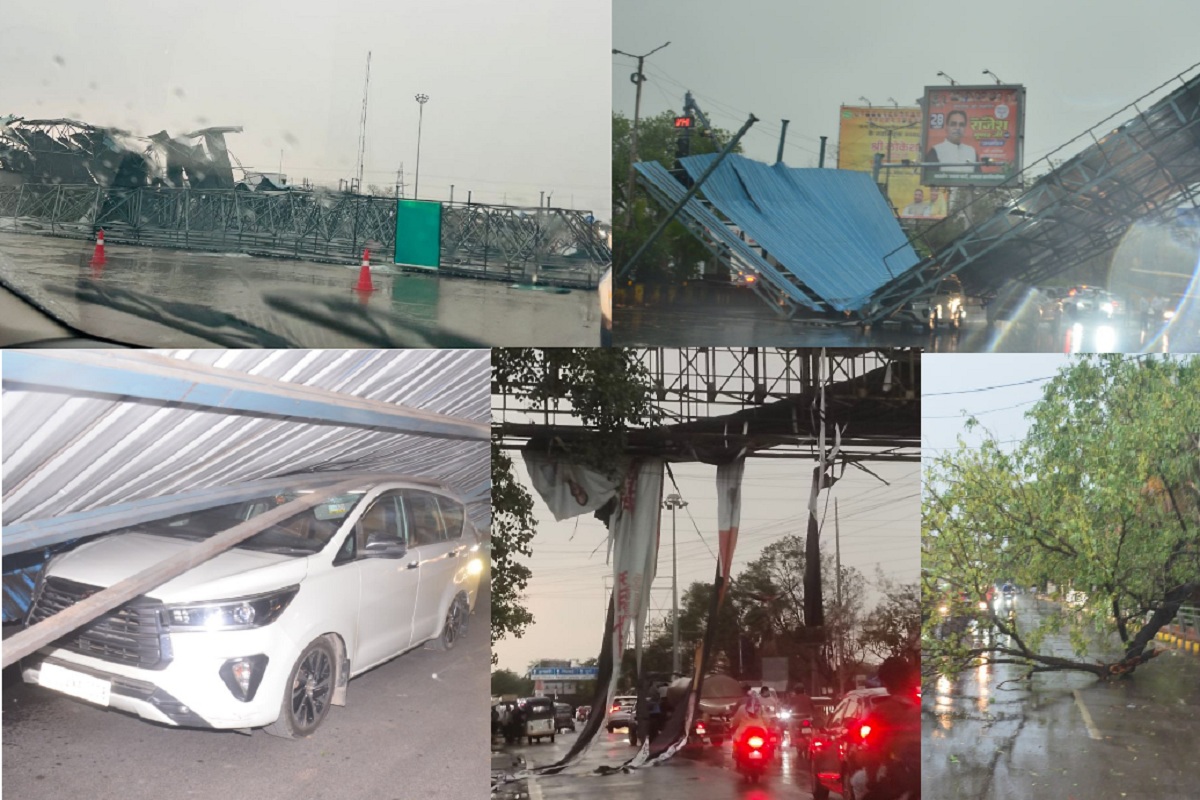 CG Weather: रायपुर में आंधी-तूफान से दिखा कुदरती कहर, तीन शेड गिरने से गाड़ियां दबी, इधर टोल नाका भी गिरा