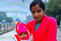 ट्रक की चपेट में आने से मासूम बच्ची और महिला की मौत, पिता की हालत नाजुक, मातम
में बदलीं शादी की खुशियां - image
