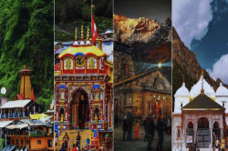 Chardham Yatra 2025: इन 5 कारणों से यमुनोत्री से शुरू करते हैं चार धाम यात्रा,
पढ़िए आध्यात्मिक संदेश - image