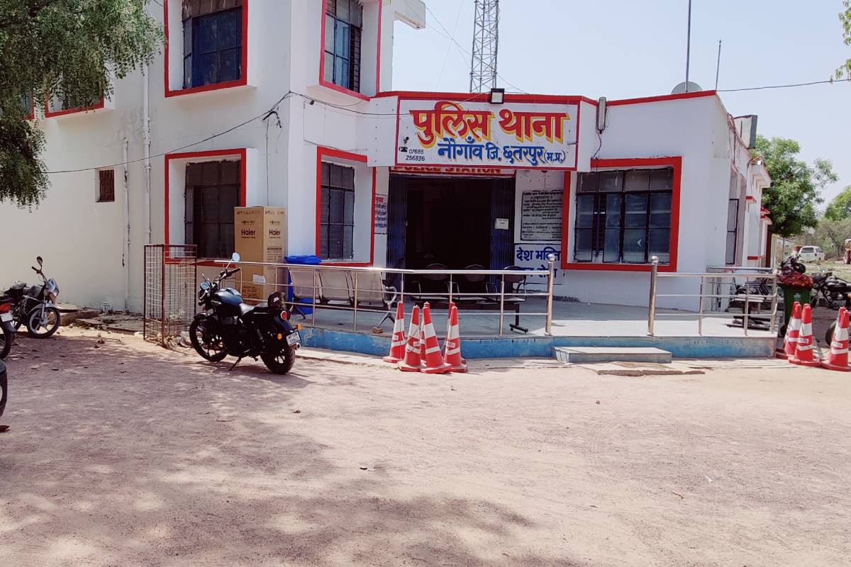 chhatarpur