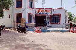 खेत में शौच करने पर बुरी तरह पीटा, गुप्तांग में डाली बोतल… - image