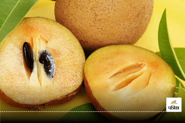 chikoo benefits for skin