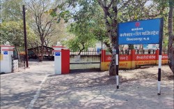 छतरपुर जिले में अतिवृष्टि और सूखा राहत में 42 लाख की गड़बड़ी, धोखाधड़ी पर एफआईआर
नहीं, रिकवरी कर दबाया जा रहा मामला - image