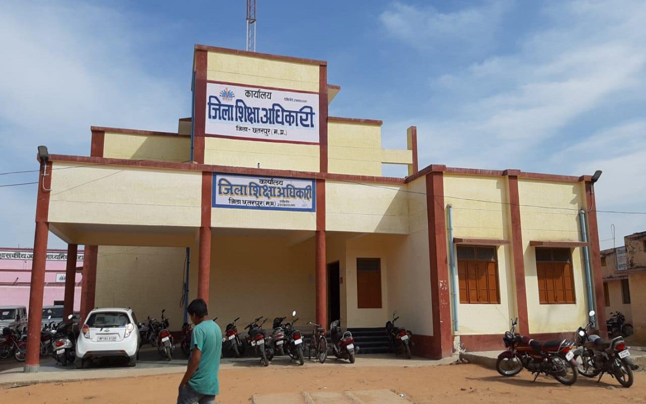 deo office