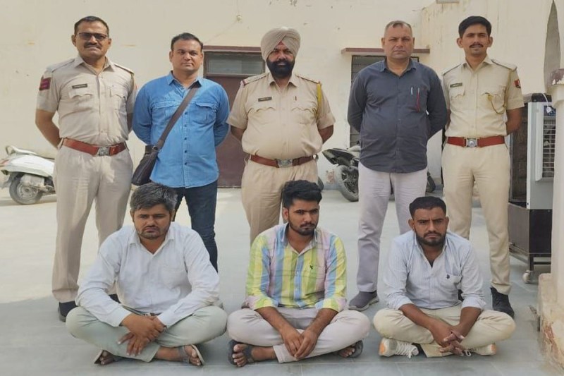 One kilo 505 grams of opium recovered, three arrested