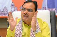 cm bhajanlal sharma