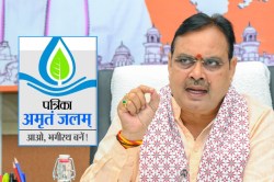 Rajasthan: विधायकों ने गांवों में जाकर की श्रमदान की अपील, 5 जून को CM करेंगे
‘अमृतं जलम्’ अभियान की शुरूआत - image
