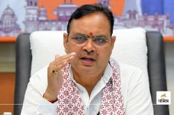आज तय होगा एसआई भर्ती का भविष्य, सरकार उठाने जा रही ये कदम… - image