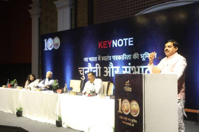 cm mohan yadav