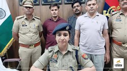 बीमा के नाम पर मौत का खेल, दो हत्याएं कर 1 करोड़ से ज्यादा का क्लेम हड़पा, तीसरी
की थी तैयारी - image