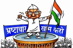 विधि-विधान: मजबूत लोकपाल से ही होगा भ्रष्टाचार पर वार - image