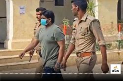 Court Order : दुष्कर्म मामले में पूर्व एमएलसी को 12 साल की सजा, 5 लाख जुर्माना - image
