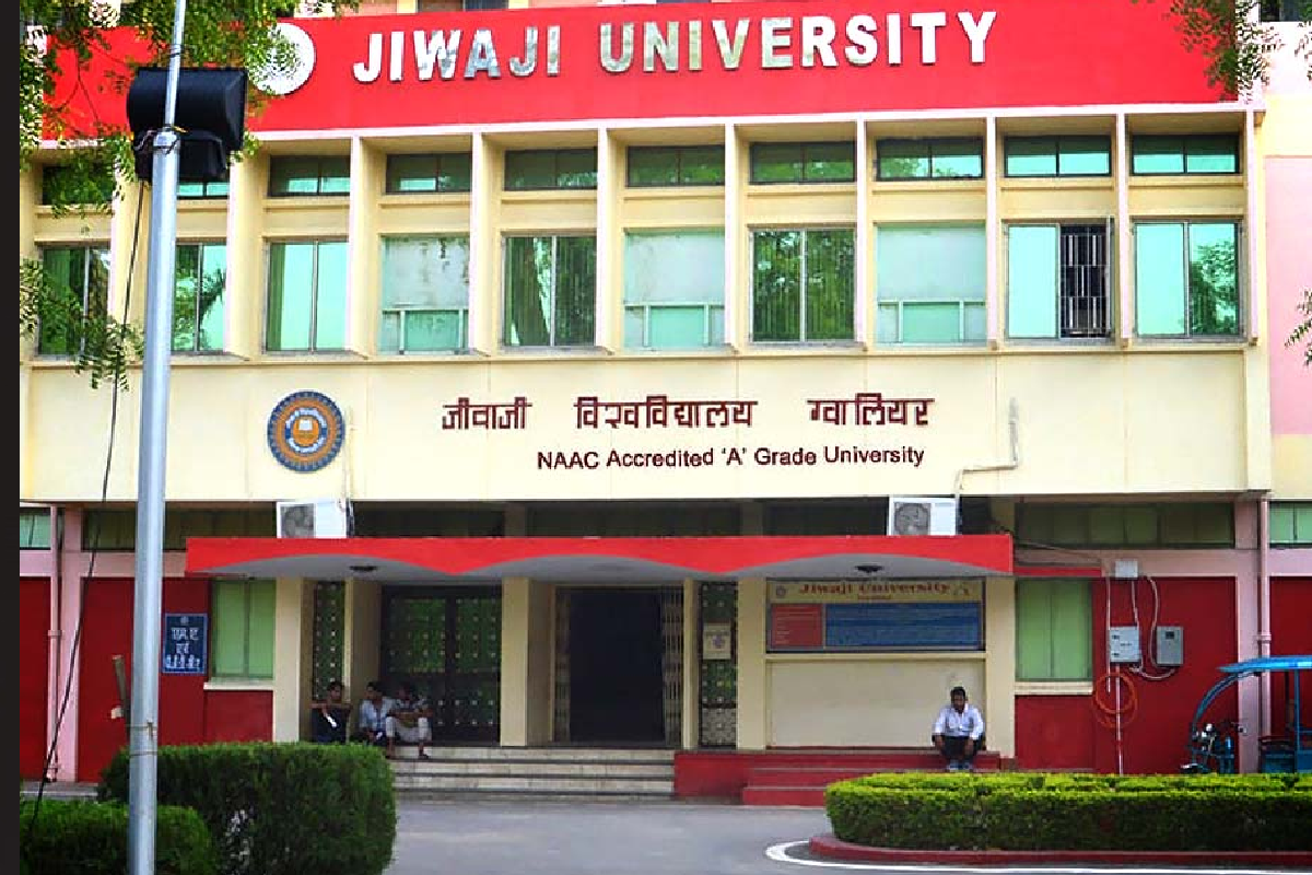 Many educational courses banned in 36 colleges of gwalior-chambal region which are affiliated by Jiwaji University
