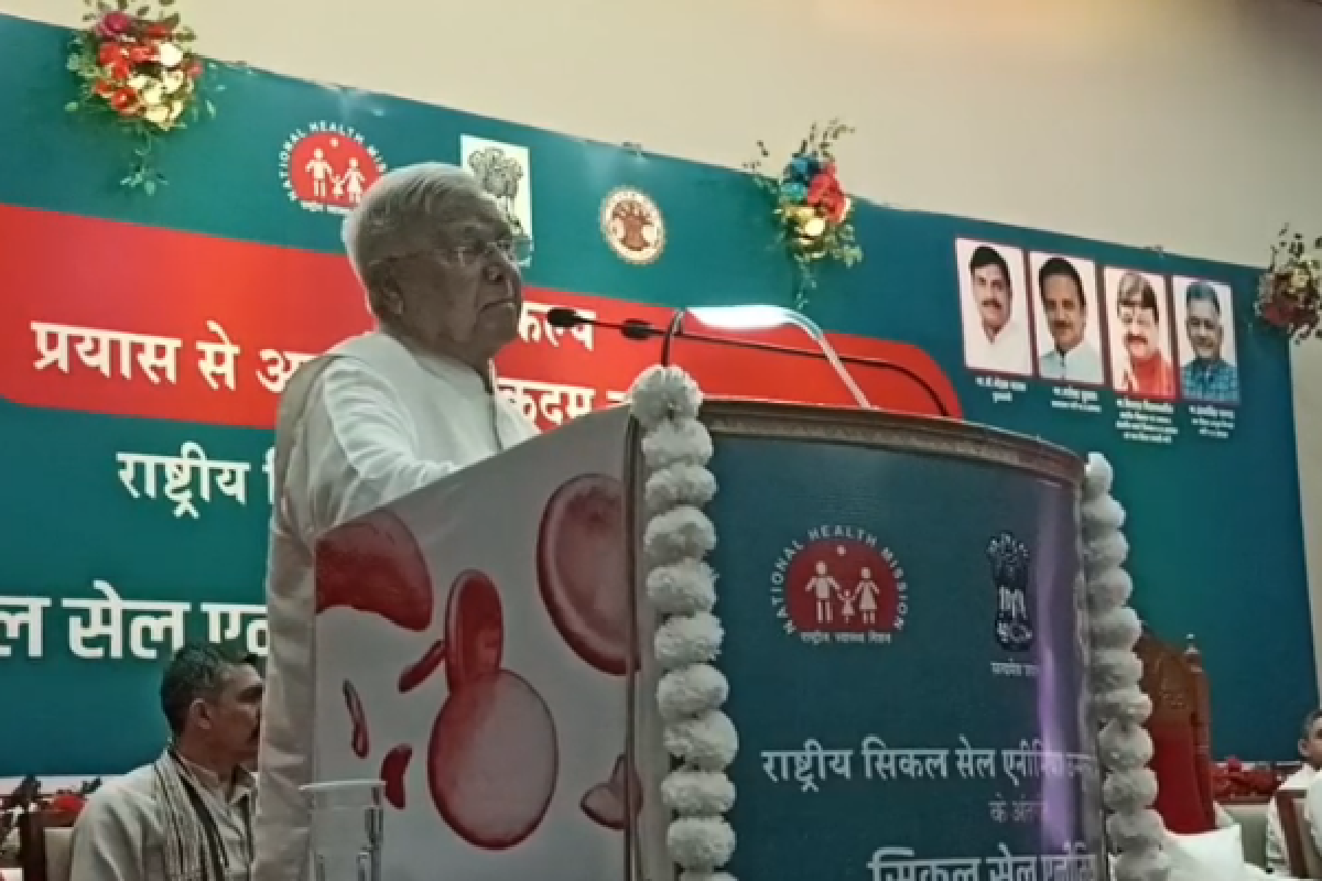 आदिवासी जिलों में बढ़ रही बीमारी पर राज्यपाल ने जताई चिंता