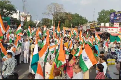 Short video poster image