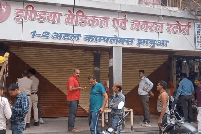 woman died who was mistakenly given a poisonous sulphas pill from the medical store in jhabua mp