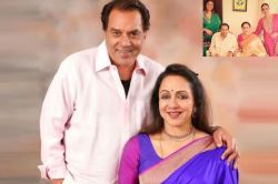 धर्मेंद्र और हेमा मालिनी की शादी को हुए 45 साल, बेटी ईशा देओल ने शेयर की रेयर
फोटो - image