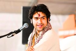 पाकिस्तान पर जमकर बरसे धीरेंद्र शास्त्री, बोले- ‘लुगाइयां संभाल नहीं पा रहा…देश
क्या संभालेगा’ - image
