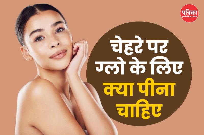 Summer Skin Hydration Drink