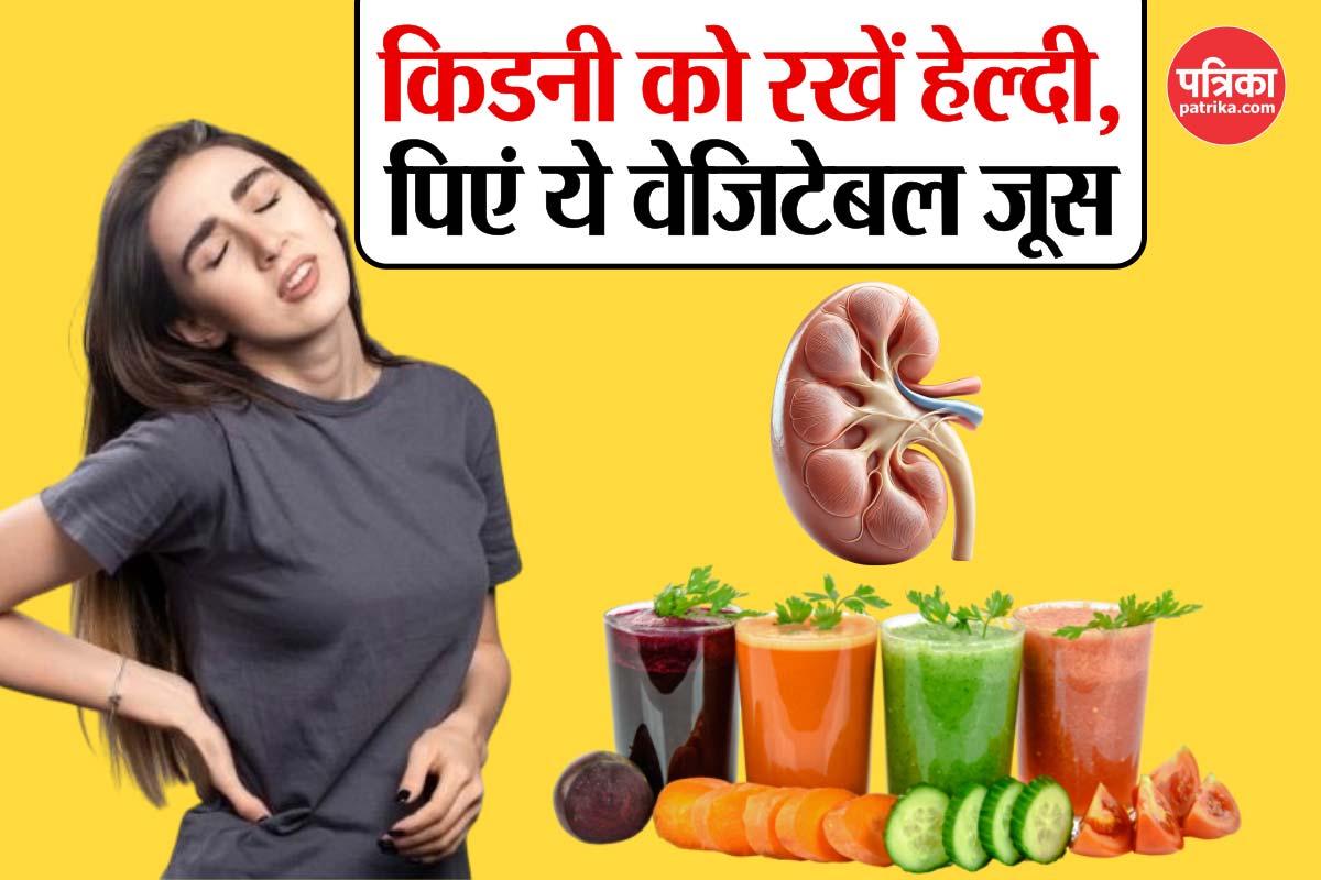 Kidney Health Vegetable Juices