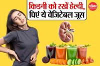 Kidney Health Vegetable Juices