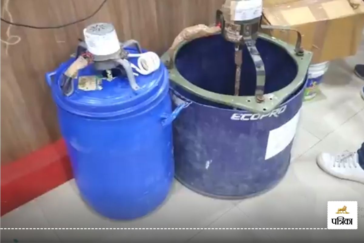 Maharashtra drug factory busted